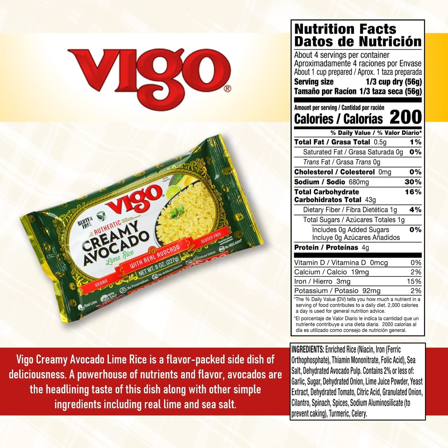 Vigo Authentic Creamy Avocado Rice, Low Fat, Gluten Free, 8 Ounce (Pack Of 12)