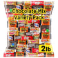 Chocolate Assorted Bulk Candy Variety Pack 2lb - Mini Chocolate Bars, Milk & Dark Chocolate Mix - Individually Wrapped Bulk Cand