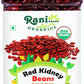 Rani Organic Red Kidney Beans (Rajmah Beans) Light 48oz (3lbs) 1.36kg Bulk PET Jar ~ All Natural | Vegan | Gluten Friendly | NON