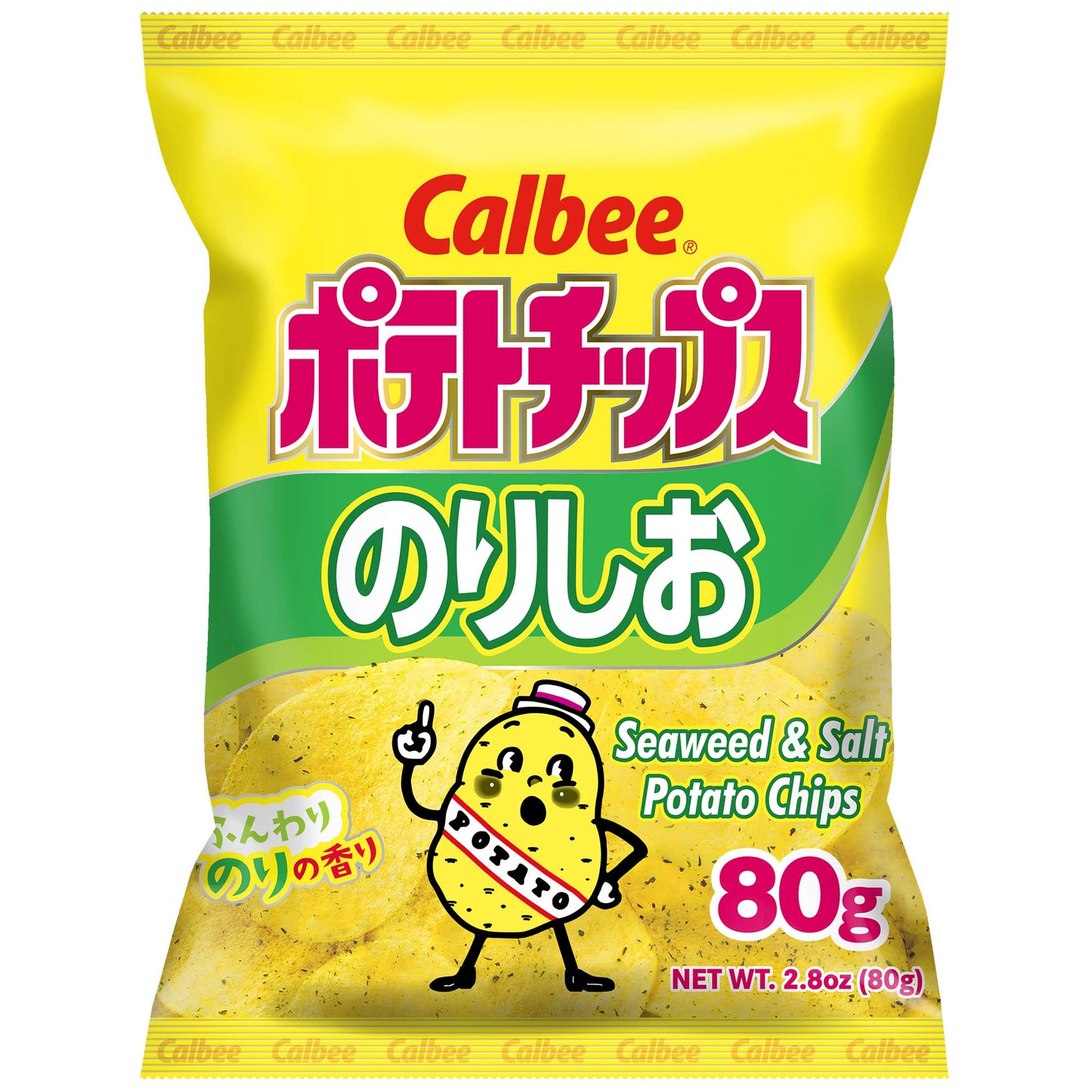 Calbee Potato Chips, Sea  & Salt, 6 Pack, 16.8 Ounce, Irresistible Crunchy Japanese Snacks
