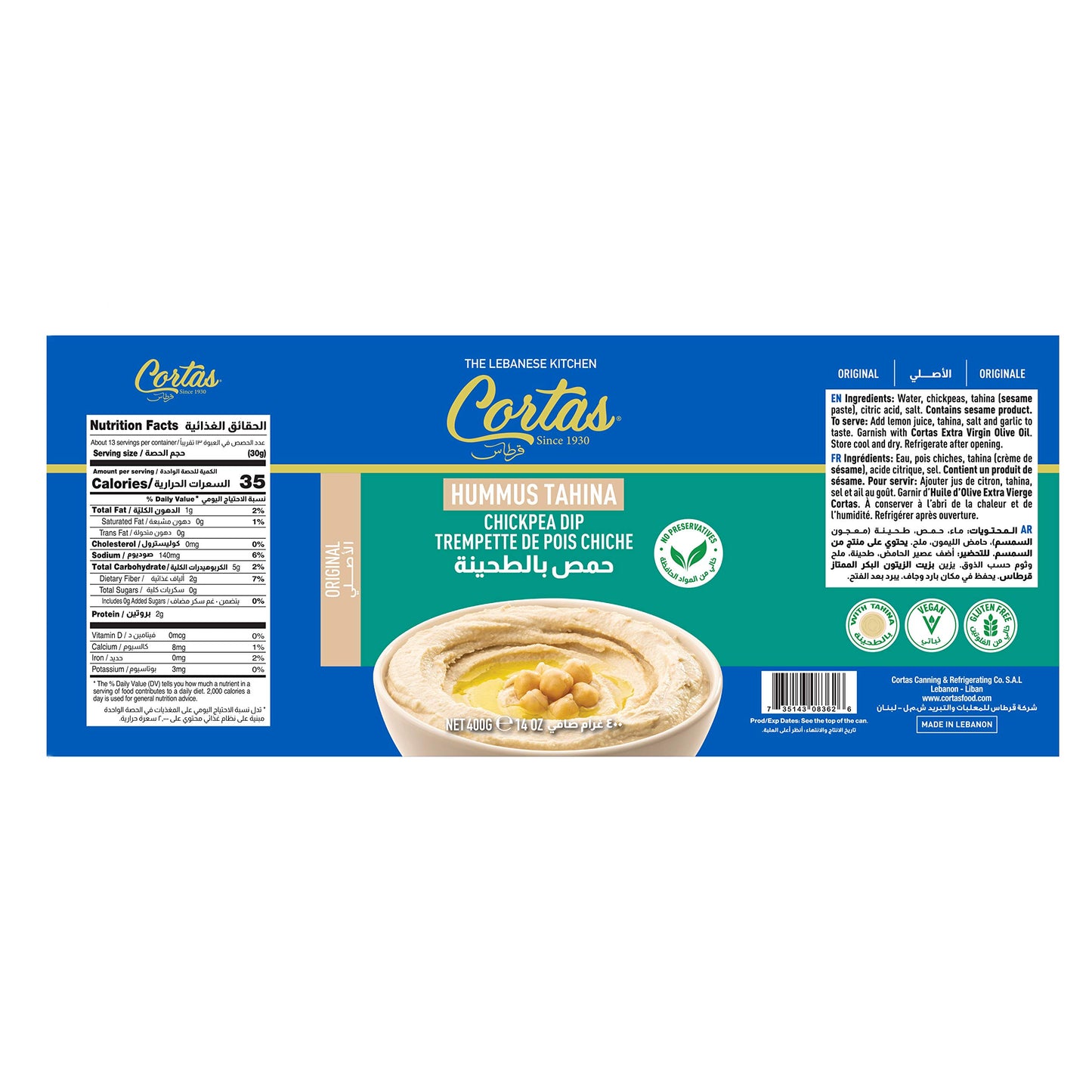 Cortas - Hummus Tahini Chickpea Dip (Pack Of 6), Ready To Serve, 14Oz X 6