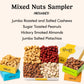 Nuts.com Mixed Nut Sampler - 1.25Lb Variety Snack Box with Pistachios, Peanuts, Almonds, Cashews for Fall and Thanksgiving Gifts