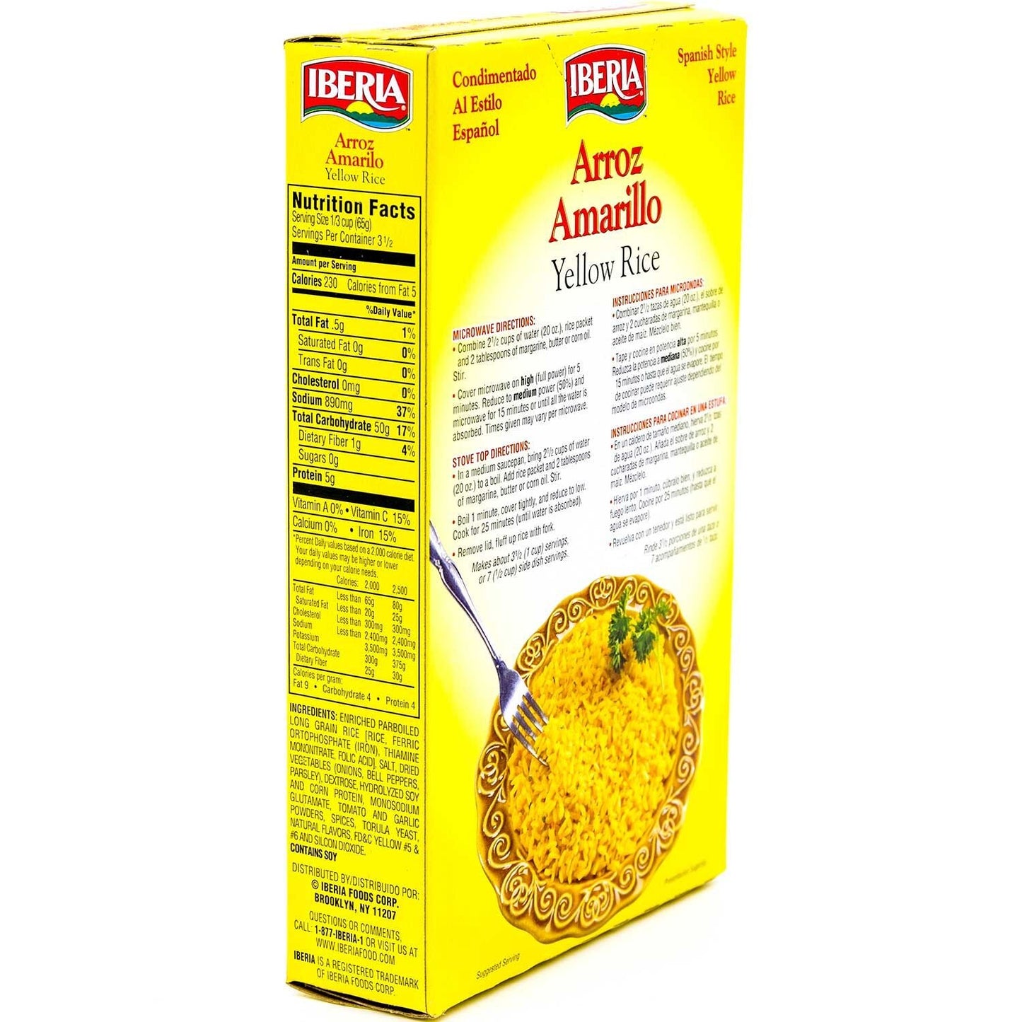 Iberia Spanish Style Seasoned Yellow Rice, 8 Ounce (Pack Of 12)