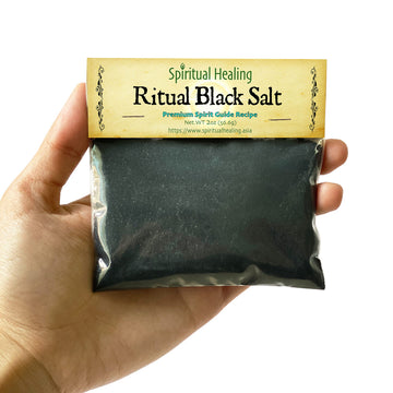 SPIRITUAL HEALING Black Salt for Wiccan Protection Rituals - Handcrafted with Herbs - 2 Oz