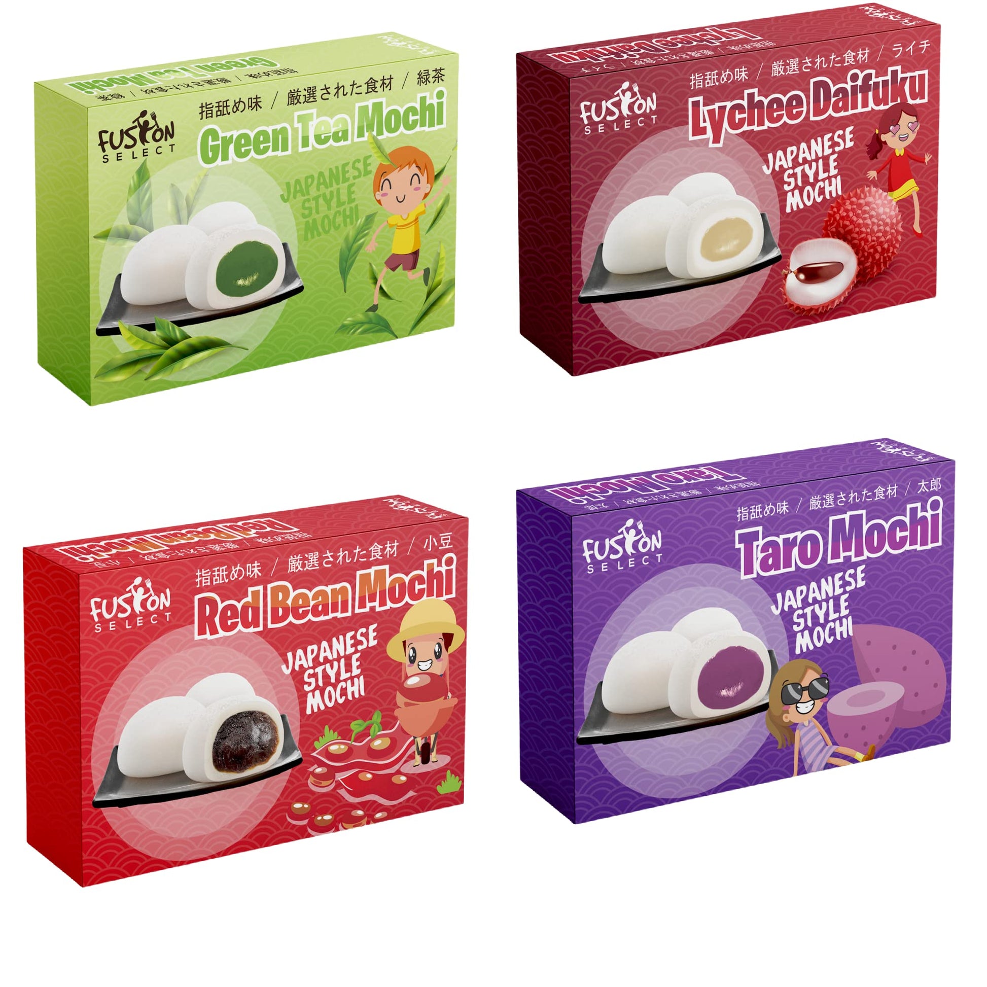 Japanese Mochi Variety Pack: Red Bean  Taro  Green Tea  And Lychee Royal Treats For Families - Packed In Fusion Select Gift Box