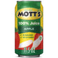 Motts 100% Original Apple Juice, 11.5 fl oz Can, Pack of 24, Apple Flavor