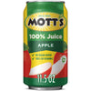 Motts 100% Original Apple Juice, 11.5 fl oz Can, Pack of 24, Apple Flavor