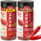 Korean Food 100% Korean Chili Powder Bundle - Fine (3.53oz / 100g) & Coarse (3.53oz / 100g) Red Pepper Powder for Soups, Stir-fr