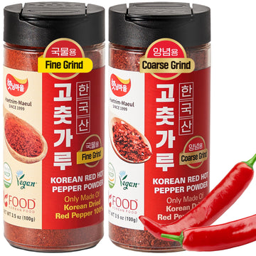 Korean Food 100% Korean Chili Powder Bundle - Fine (3.53oz / 100g) & Coarse (3.53oz / 100g) Red Pepper Powder for Soups, Stir-fr