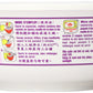 Vifon Pho Vietnamese Beef Rice Noodles Oriental Style Ph? B Bowl, 2.4 Ounce (Pack of 12)