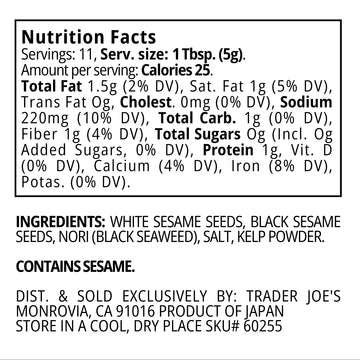 Generic Trader Joe'S Nori Komi Furikake Japanese Multi-Purpose Seasoning, 1.95 Ounce (Pack Of 1)