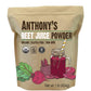 Anthonys Organic Beet Root Juice Powder, 1 lb, Gluten Free, Non GMO, Vegan Friendly