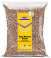 Rani Desi Masoor (Masur) Whole 128oz (8lbs) 3.63kg (aka. Pardina Spanish/American Brown Lentils Whole) Bulk ~ All Natural | Vega
