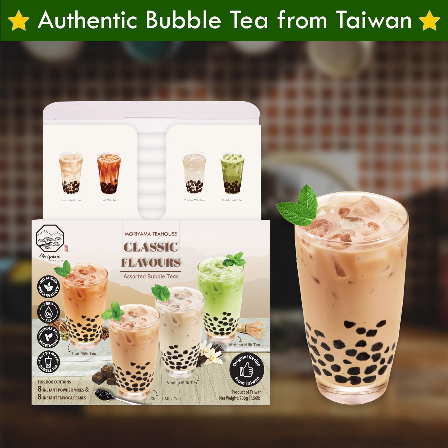 Bubble Boba Tea Kit with Instant Tapioca Pearls and Milk Tea Powders | Makes 8 Drinks | Assorted Classic Flavours include Classi