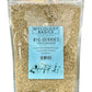 Rye Berries For Mushroom Spawn - Organic, Triple Washed Rye Grain To Make Mushroom Grainspawn By Mycology Basics - 5 Lbs