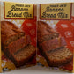 Trader Joe'S - Banana Bread Mix - Net Wt. 15 Oz (425G) - 2 Boxes