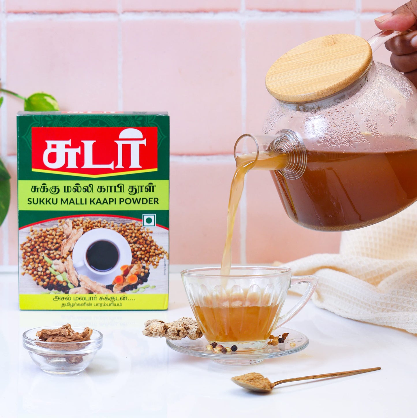 Sudar Sukku Kaapi Powder 500 Grams (Sudar Sukku Malli Powder)