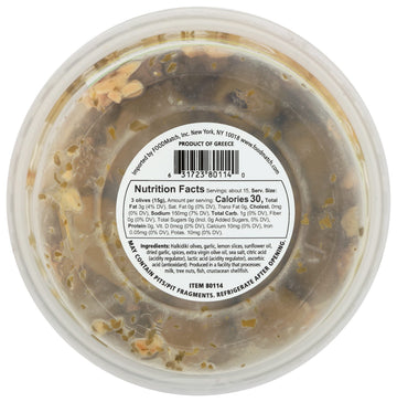 MEDITERRANEAN MARKET BY DIVINA Pitted Marinated Lemon Garlic Olives, 8.1 OZ