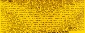 J-BASKET Curry Noodles, Udon, 7.86 Oz (Pack of 6)