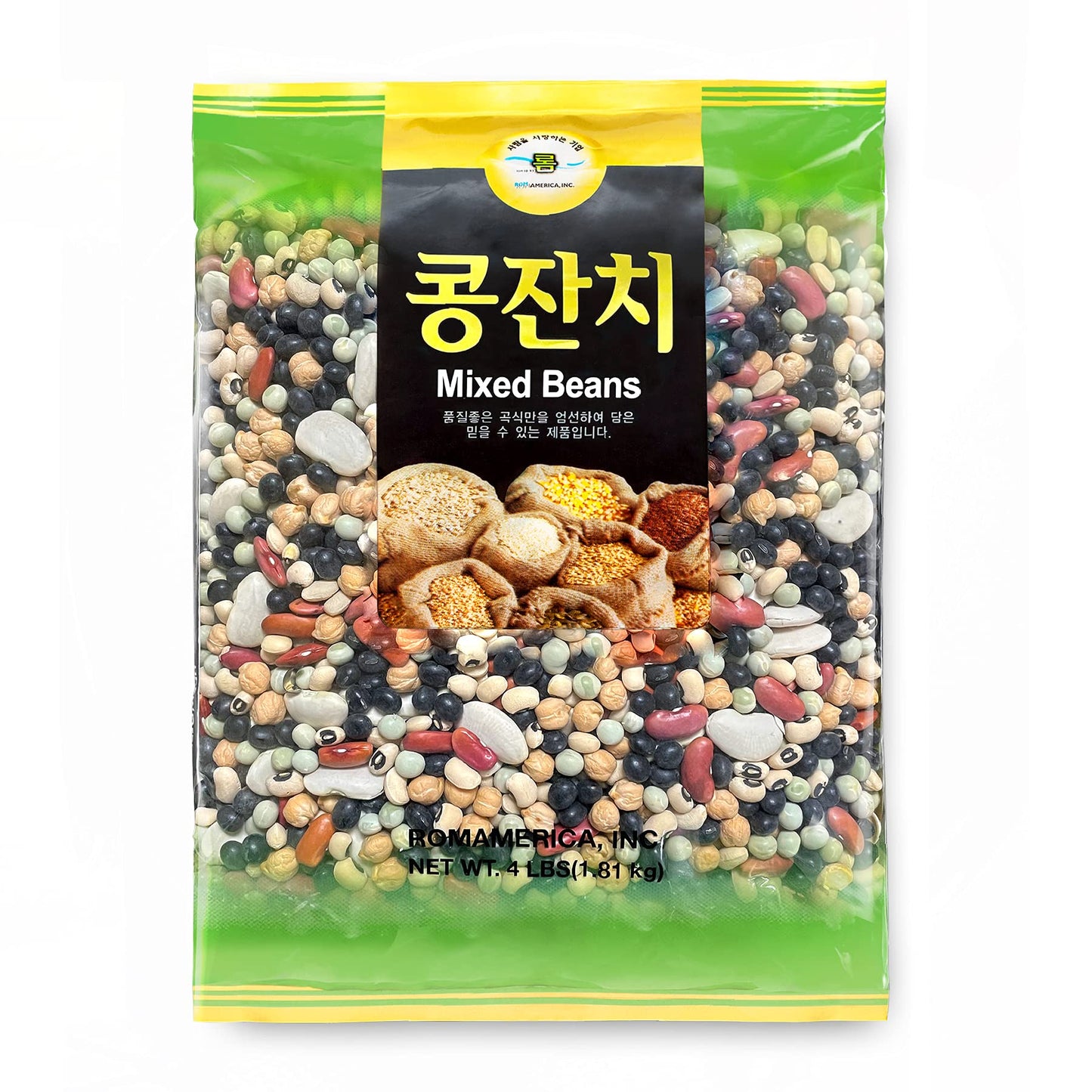 ROM AMERICA 6 Assorted Mixed Beans Premium Variety for Soup, Stews, Chili, Salads - Black Bean, Garbanzo Bean (Chick pea), Black
