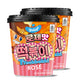 DELIEF Tteokbokki Cup Rose Flavor 4.23oz(120g) Korean Street Food Korea Instant Rice Cake Snack, 2 Packs
