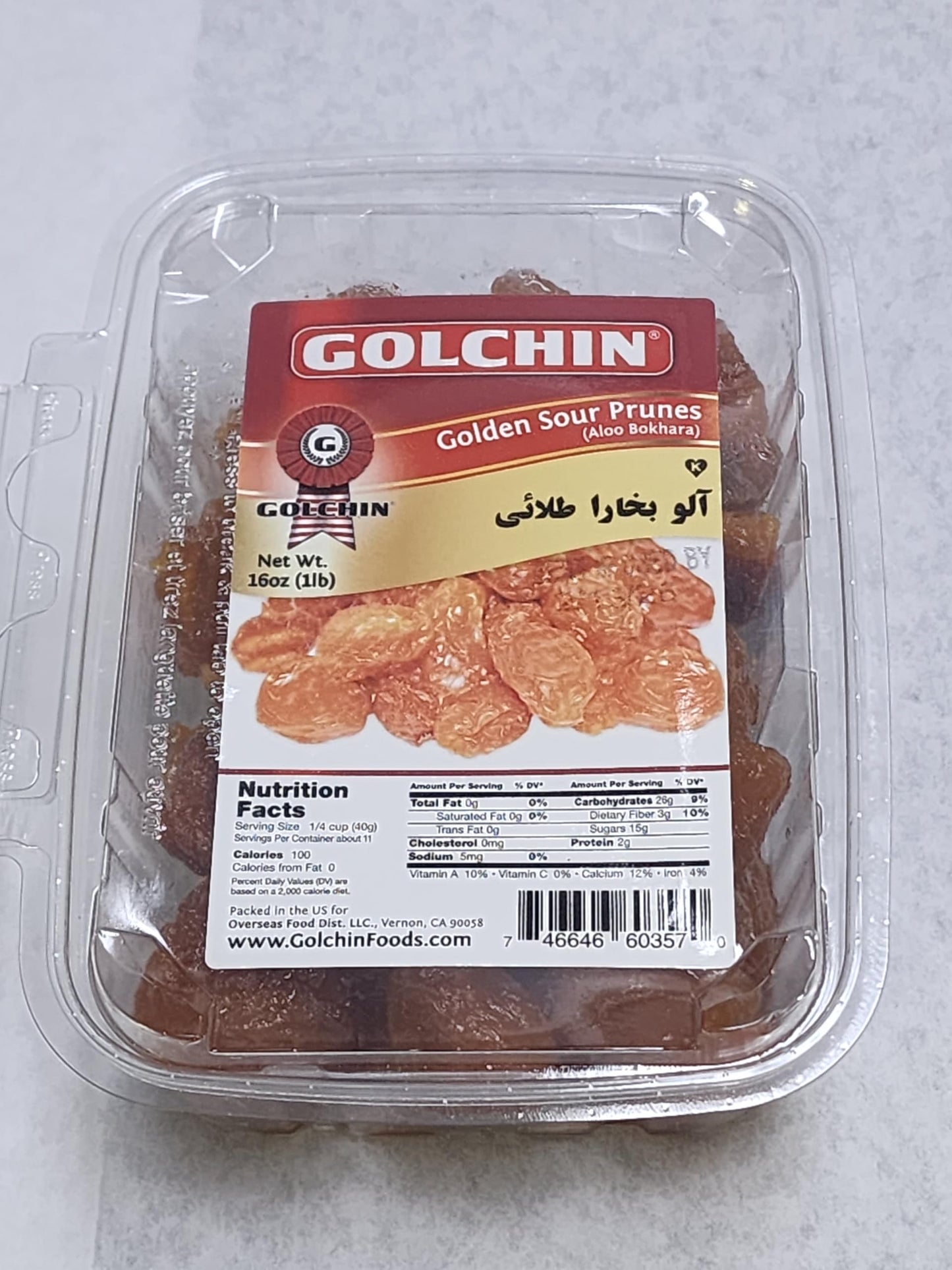 Golchin Golden Sour Prunes (Aloo Bokhara), 16 Oz (1 Lb)