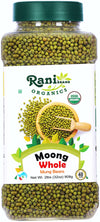 Rani Organic Moong Whole (Whole Mung Beans with Skin) Indian Lentils 32oz (2lbs) 908g PET Jar ~ All Natural | Vegan | Gluten Fri
