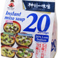 Miko Brand Miso Soup 20 Piece Value Pack Pack-30% Less Sodium  10.65 Ounce