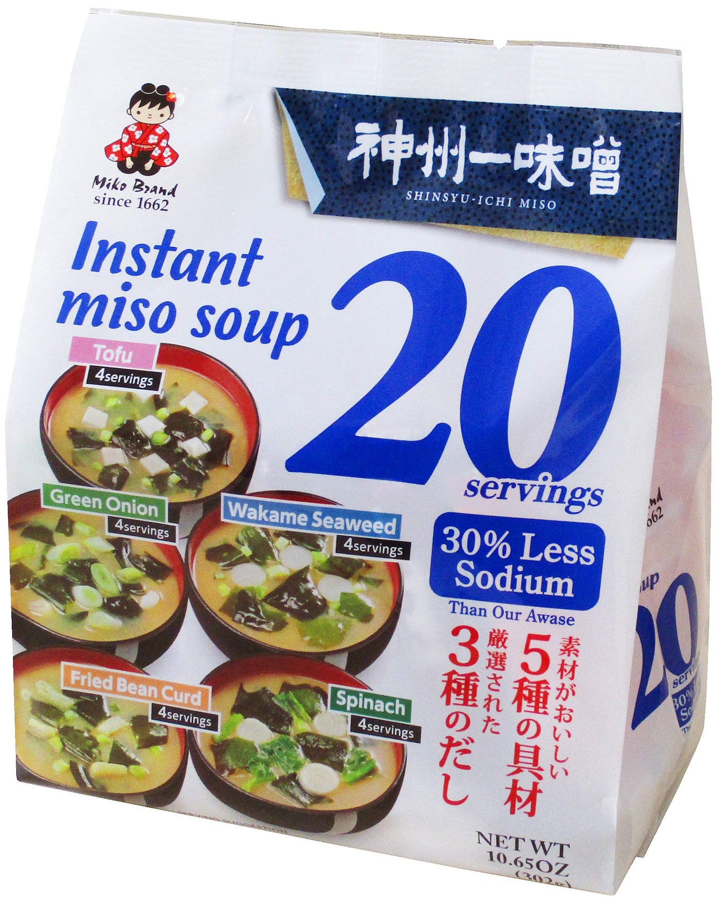 Miko Brand Miso Soup 20 Piece Value Pack Pack-30% Less Sodium  10.65 Ounce