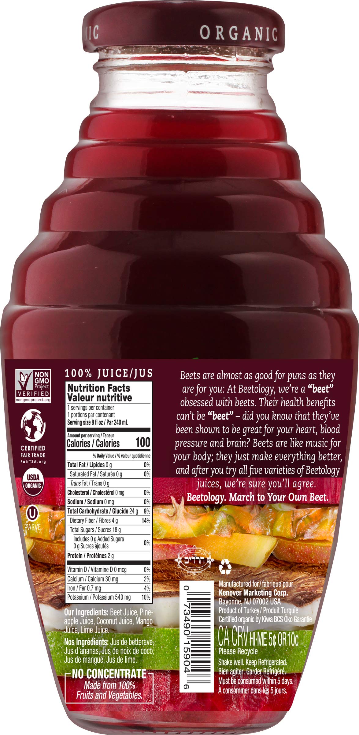 Beetology Organic Beet and Tropical Juice, 8.45oz (6 Pack) | 100% Cold Pressed | Heart Healthy | Nutrient Packed Vegetable Juice