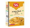 SS Masalas Arabian mandi masala 300g. Ready mix blended spices for delicious Arabic rice recipes (100g pack of 3)