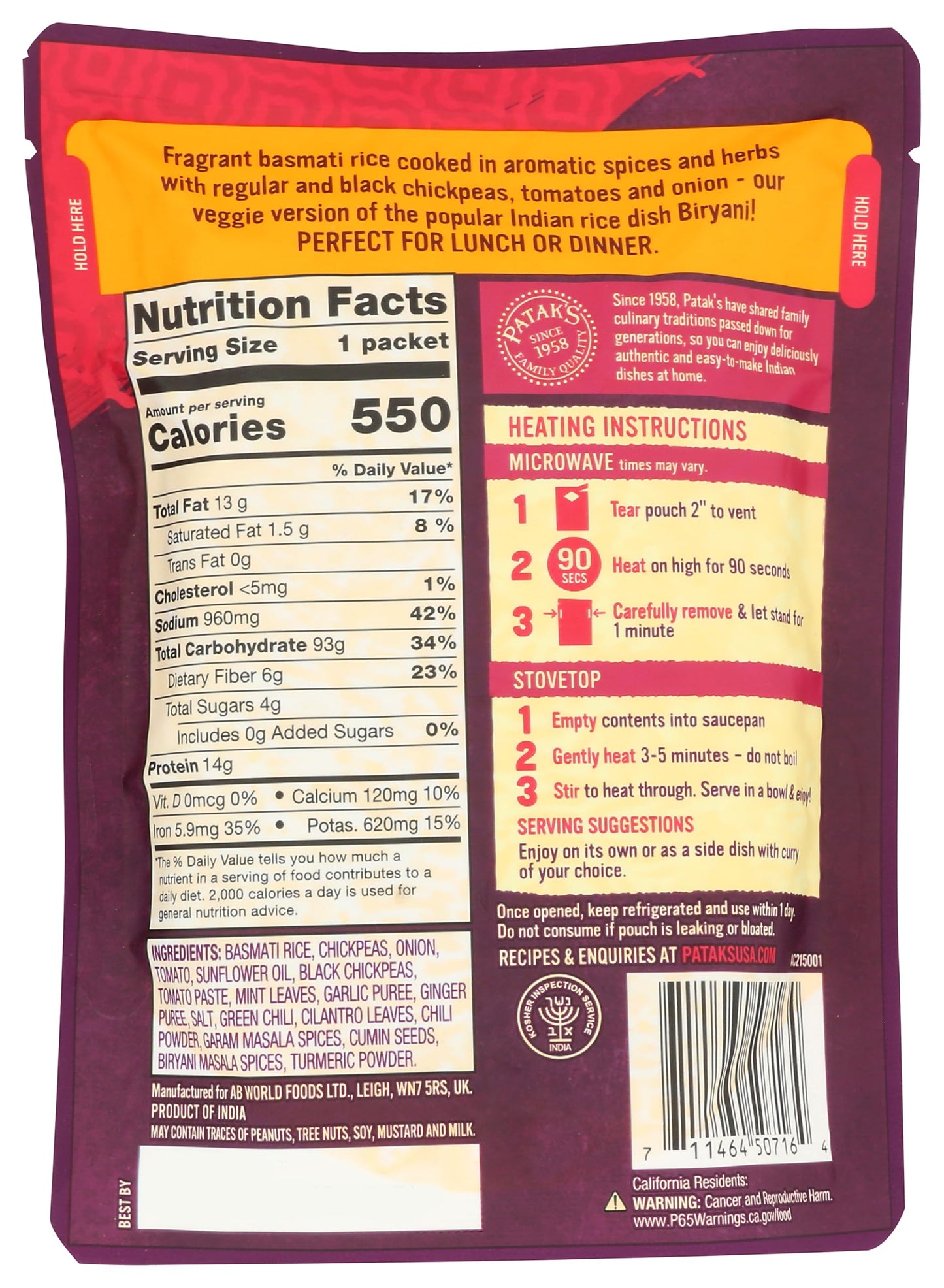 Pataks Delhi Spiced Rice, Vegetarian Indian Meal with Chickpeas & Basmati Rice, Ready to Eat, 10.05 Ounce (Pack of 6)
