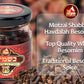 Ner Mitzvah Havdalah Spice Besamim, Bsomim Whole Cloves - Large