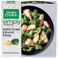 Gourmet Kitchn Healthy Choice Caf   Steamers Variety Pack- 2 Grilled Chicken Marinara With Parmesan- Asian Inspired Beef Teriyak