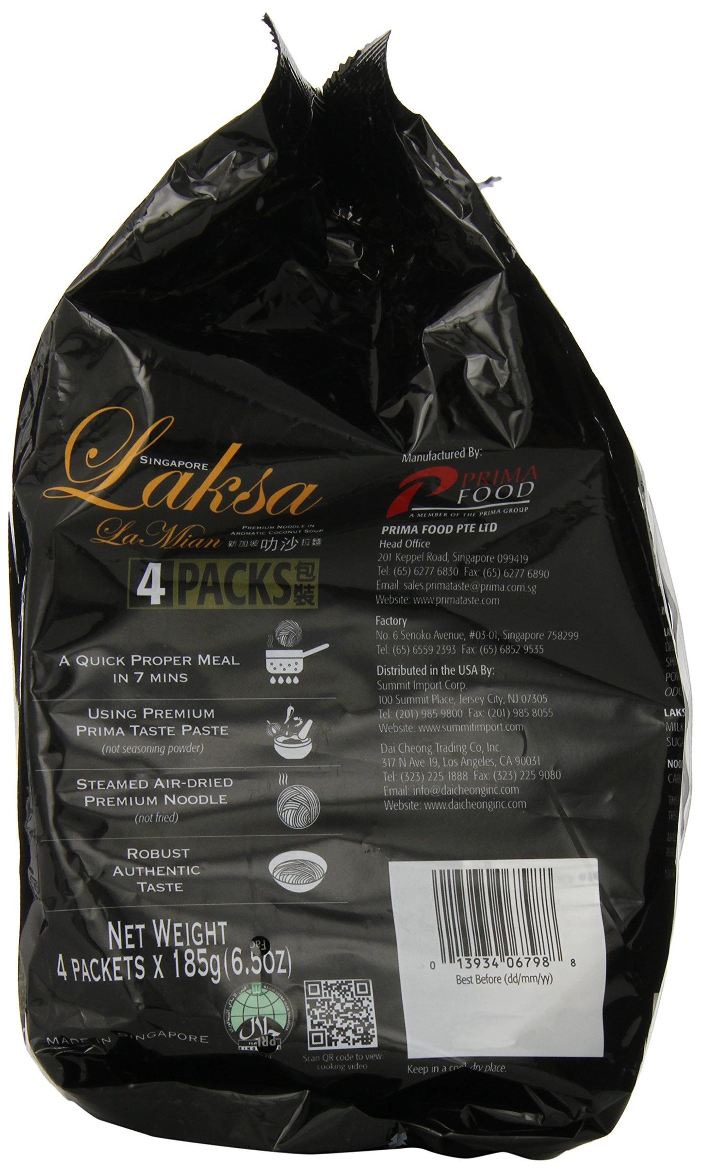 Prima Taste Laksa Coconut Curry Lamian Noodles, 26 Ounce