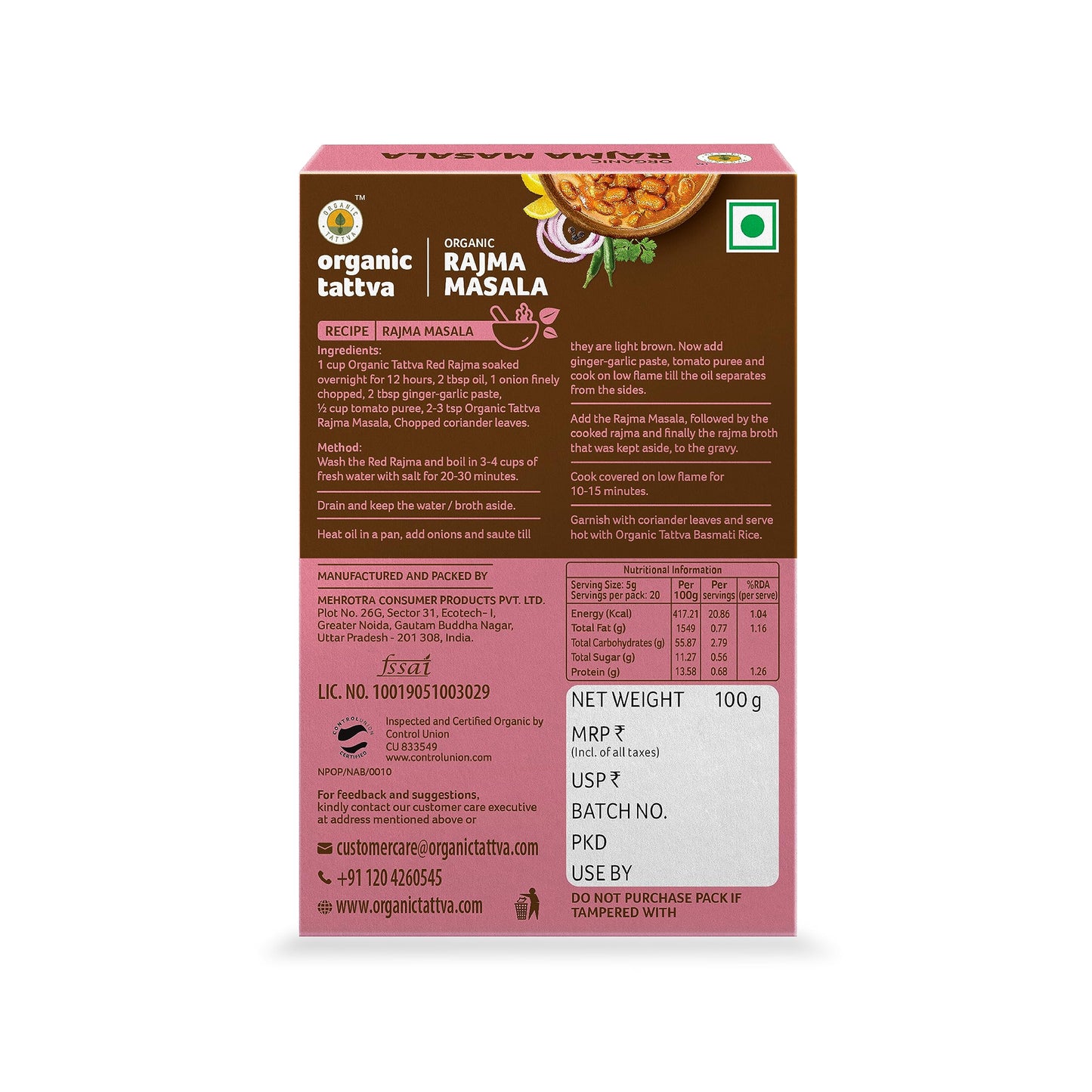 Organic Tattva, Organic Rajma Masala Powder, No Artificial Additives (100G, Pouch)
