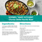 HORMEL Mary Kitchen Chorizo Skillet 14oz (Pack of 12)