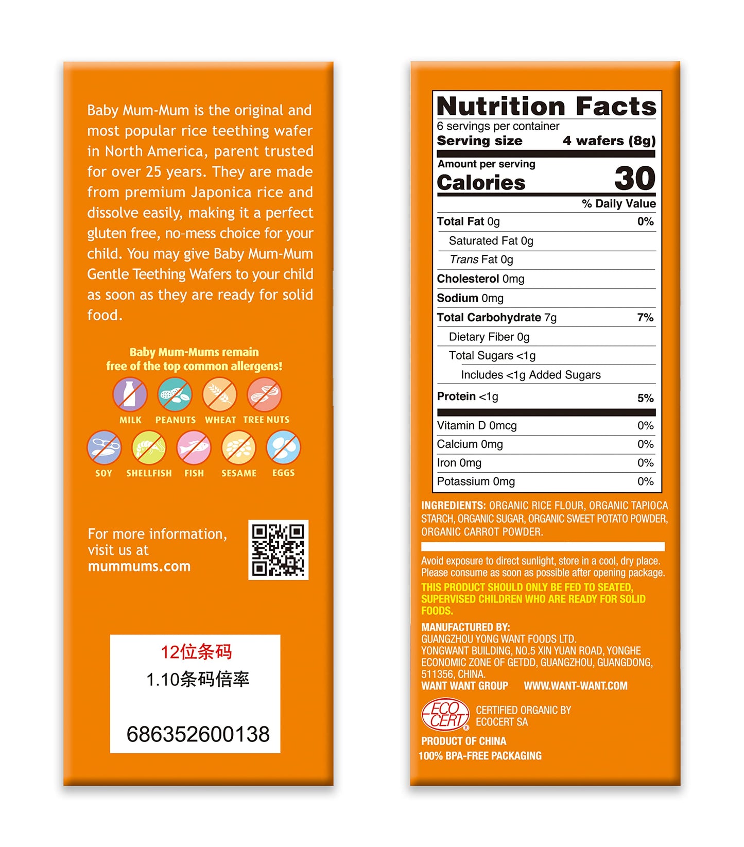 Hot-Kid Baby Mum-Mum Rice Rusks, Organic Sweet Potato & Carrot, 24 Pieces (Pack Of 6)