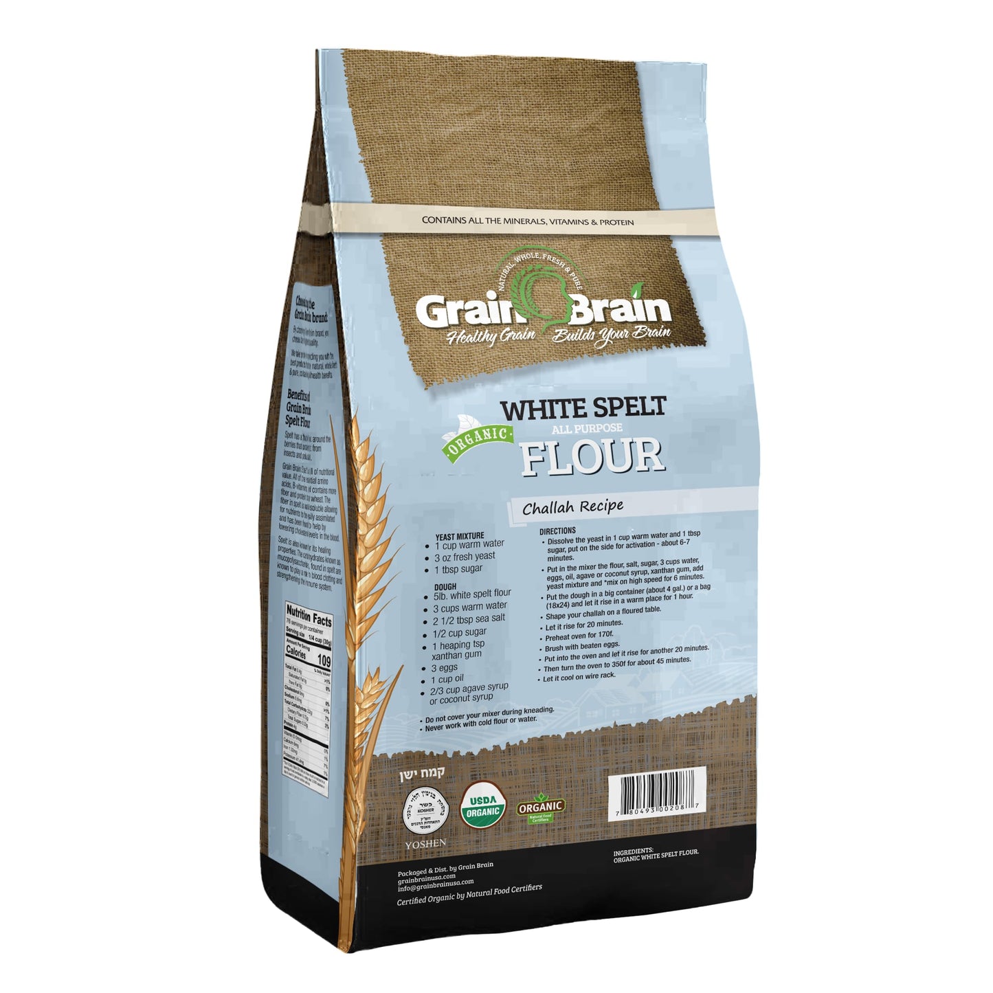 Grain Brain Organic White Spelt Flour - All Purpose Flour, 80 Ounce (5 LB)