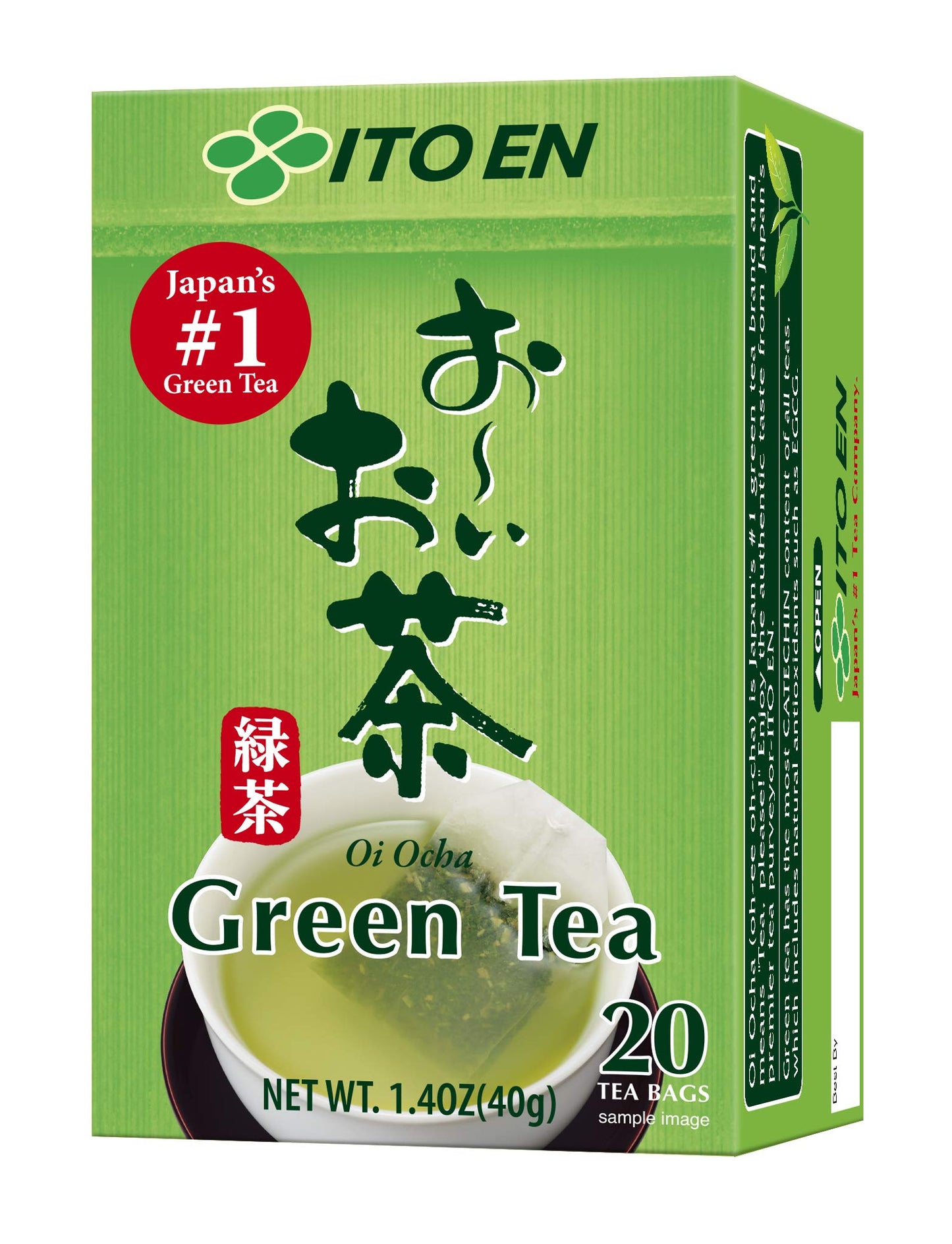 ITO EN Oi Ocha Green Tea - 20 Count, Pack of 4, 1.4 Ounce Boxes