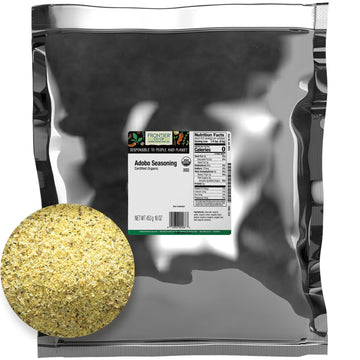 Frontier Co-Op Adobo Seasoning, Certified Organic, Kosher, Non-Irradiated | 1 Lb. Bulk Bag