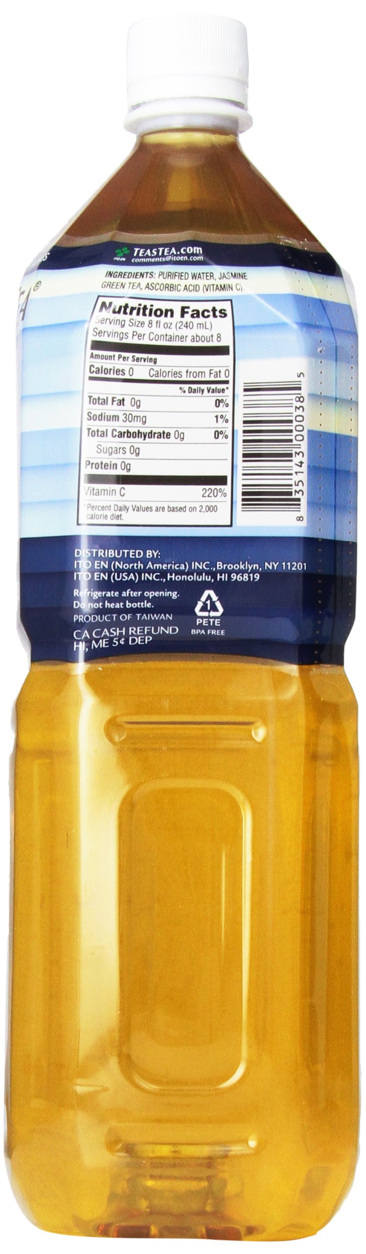 Teas Tea Green Jasmine Tea 67.6 Fl Oz