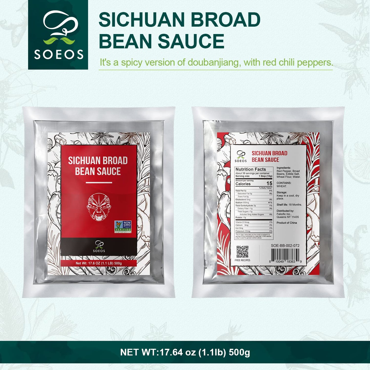 Soeos Sichuan Pixian Boad Bean Paste, Pixian Doubanjiang Chili Paste, Hong You Dou Ban With Red Chili Oil, Soybean Paste, 1 Lb (2 Indivisual Packs Included), (Soeos-P)