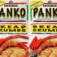 Kikkoman Panko Japanese Style Bread Crumbs, 8 Oz Pack Of 2
