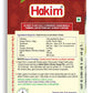 Hakim Indias 1St Authentic Mughlai Butter Chicken Masala - Pack Of 12-50 Grams Each