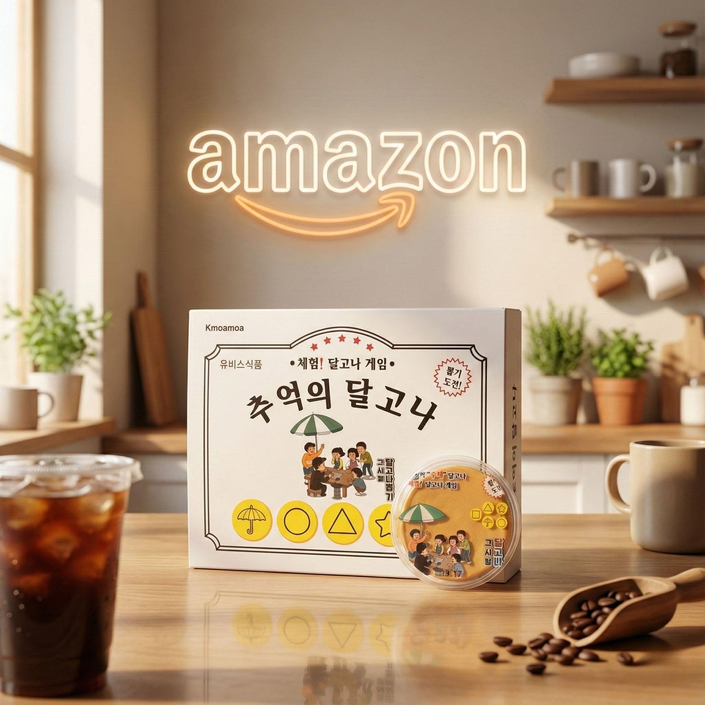 Handmade Korean Dalgona Candy - 20 Pack Honeycomb Toffee, Classic K-Drama Challenge Candy, Individually Wrapped, Authentic Korea