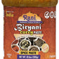 Rani Biryani Masala Curry Paste (Cooking Spice Paste For Indian Rice Dishes, Pullao/Pilau) 10.5Oz (300G) Glass Jar ~ All Natural | Vegan | No Colors | Gluten Free | Non-Gmo | Kosher | Indian Origin