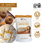 gfJules Certified Gluten Free Bread Baking Mix | Loaf, Baguettes, Bagels, Focaccia and more | No Grit, Non-GMO, Vegan | Certifie