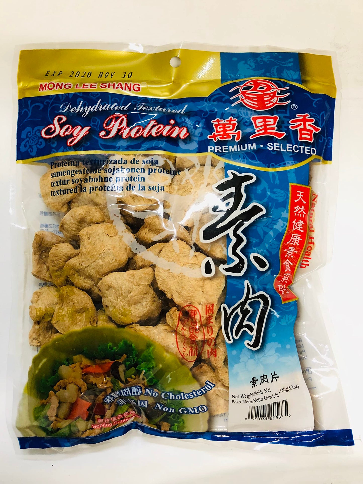 Mong Lee Shang Vegan Meat Substitute, Textured Vegetable Protein, 5.3oz, Non-GMO, Unflavored, 100% Vegan