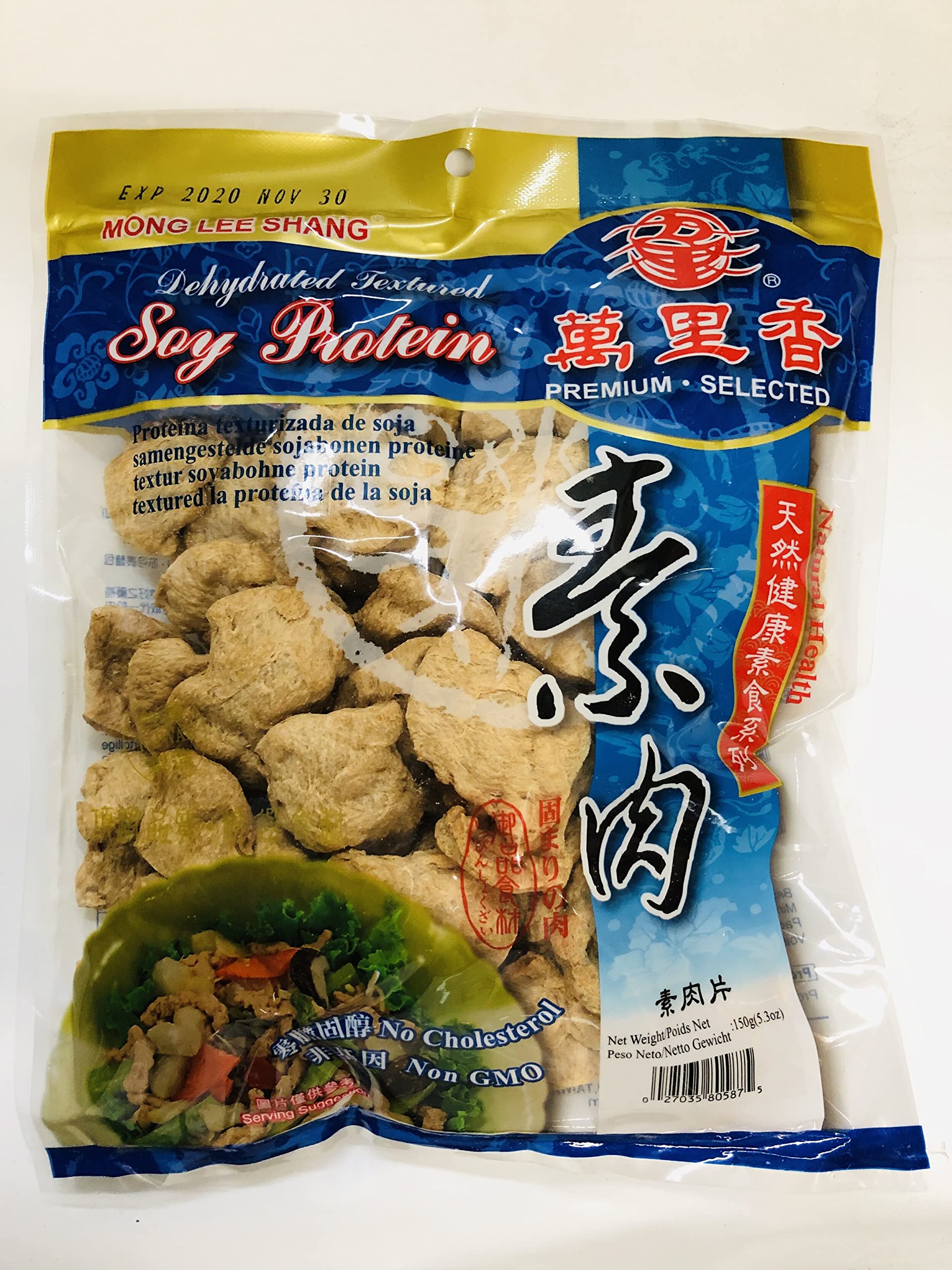 Mong Lee Shang Vegan Meat Substitute, Textured Vegetable Protein, 5.3oz, Non-GMO, Unflavored, 100% Vegan